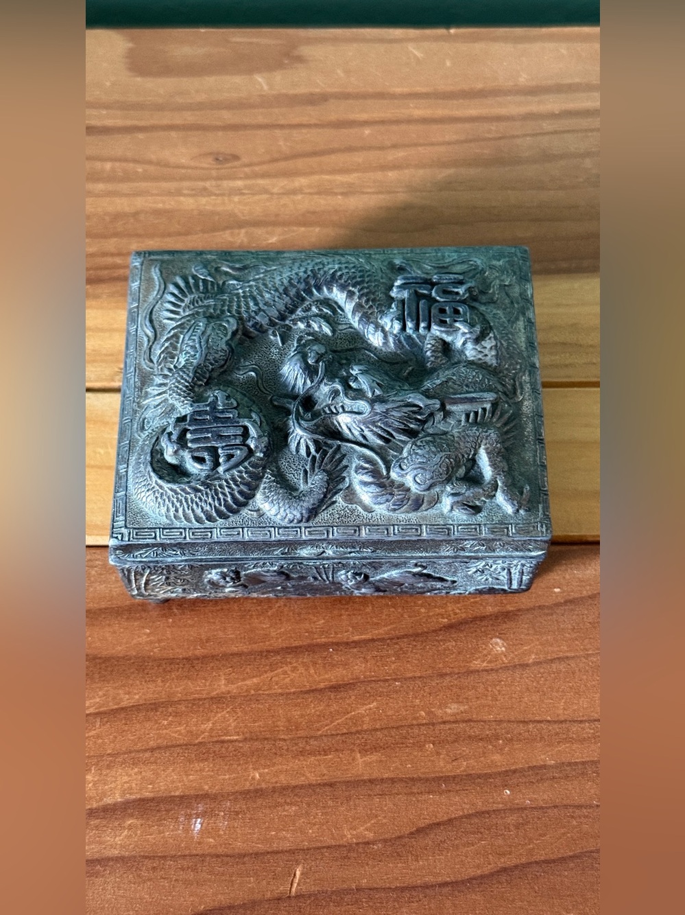 Vintage Made in Japan Asian Dragon Metal & Wood Trinket Box 4” x 3.25”